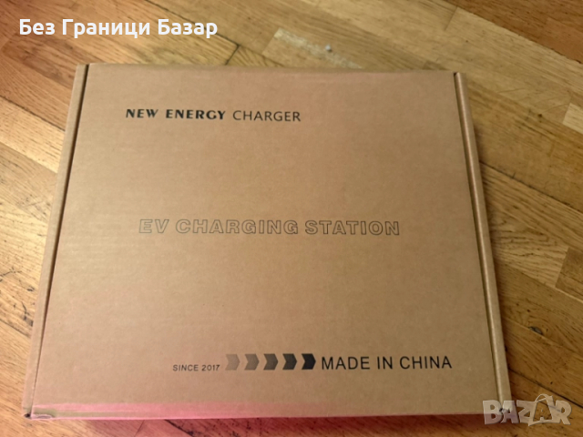 Ново EV зарядно устройство New Energy Charger Type 2 кабел, снимка 3 - Друга електроника - 51805170