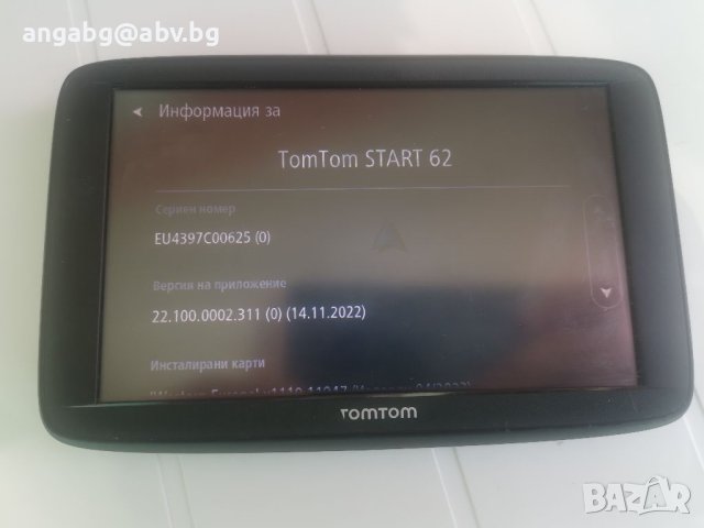 TomTom Start 62, снимка 1 - TOMTOM - 41562838