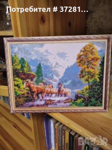 Диамантен гоблен готов изработен размер 30/40см с рамка.