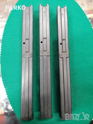 CZ M 25 Samopal , снимка 3 - Оборудване и аксесоари за оръжия - 53260294