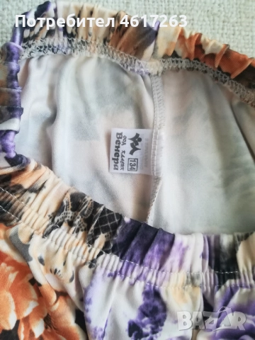 Комплекти за 134-140см / 9-10г, снимка 5 - Детски комплекти - 52404347