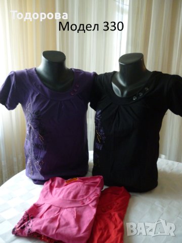 Различни модели дамски тениски, снимка 18 - Тениски - 20220526