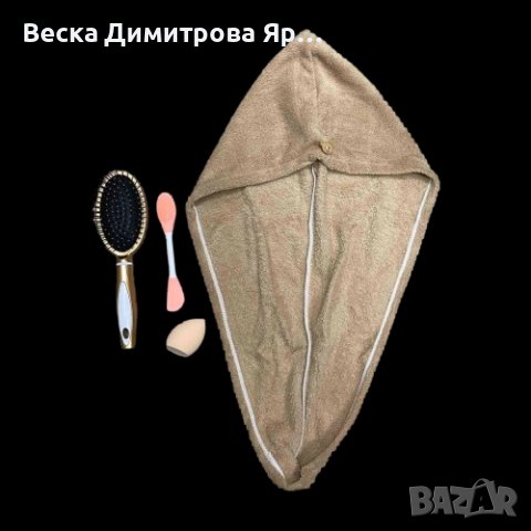 Комплект за красота четка за коса, гъба, кърпа за коса + четка за баня, снимка 2 - Продукти за коса - 44372697