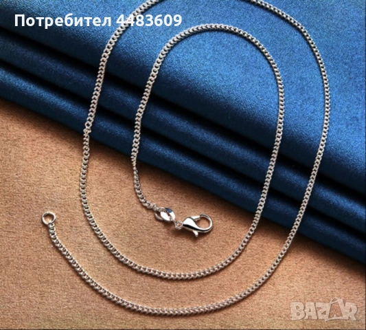 Сребърна верижка , снимка 2 - Колиета, медальони, синджири - 53515426