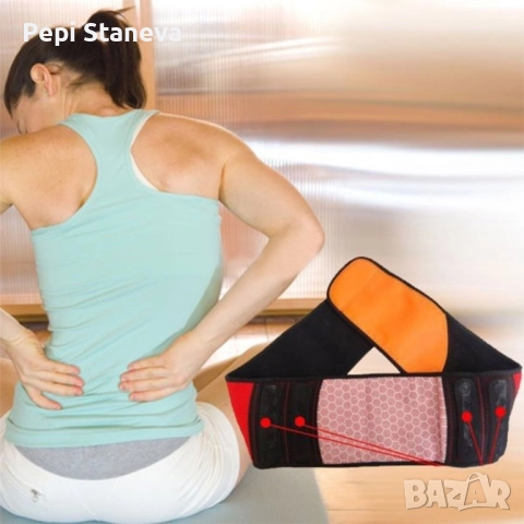 Турмалинов колан за болки в кръста TV172