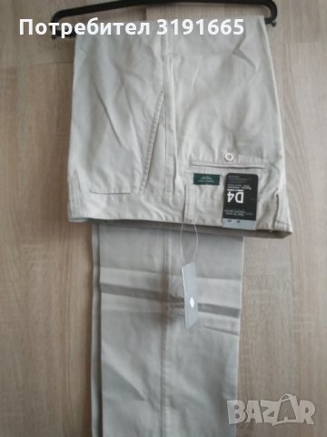 Мъжки нов панталон, снимка 3 - Панталони - 34319269
