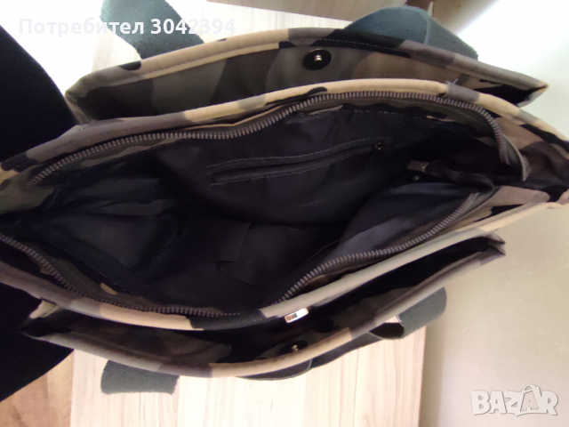 Чанта- малък сак с три прегради., снимка 2 - Чанти - 36267117