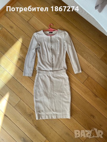 Костюми с пола - 3 броя на фирмата Дафне , снимка 4 - Костюми - 42300906