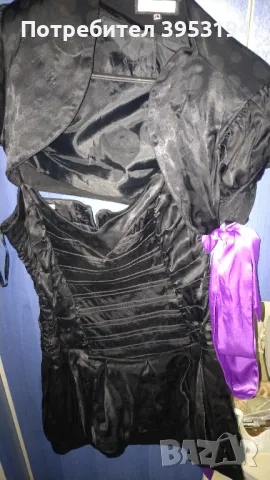 Дамска рокля Junona 