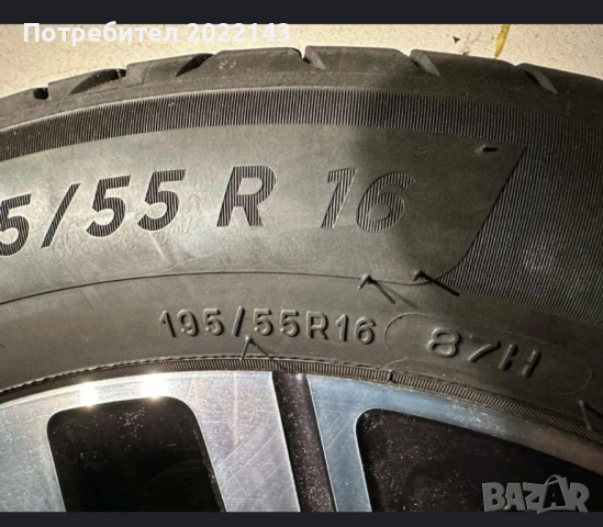 Джанти с нови летни гуми 4х108, снимка 5 - Гуми и джанти - 51727972