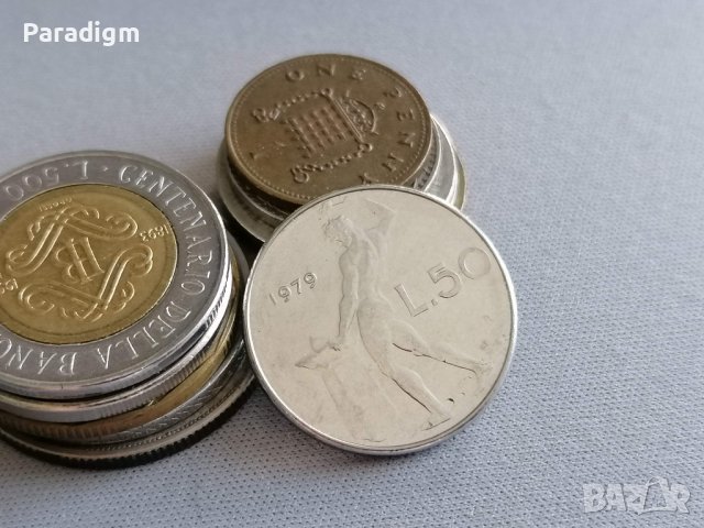 Монета - Италия - 50 лири | 1979г.