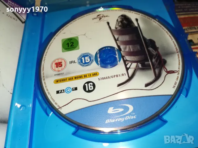 THE VISIT BLU-RAY DISC 3004252121, снимка 5 - Blu-Ray филми - 50101436