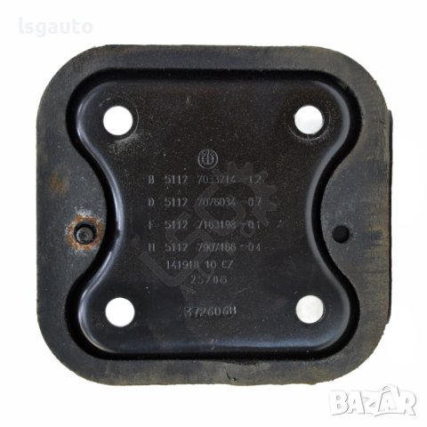 Десен буфер основа задна броня BMW 5 Series (E60,E61) 2003-2010 ID:105384, снимка 2 - Части - 41479541