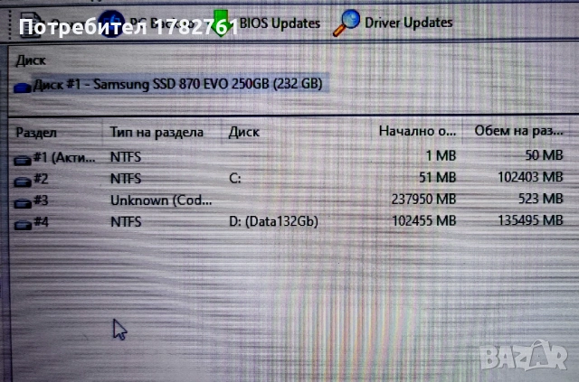 HP EliteBook 8560w е 15,6" мобилна работна станция, снимка 4 - Лаптопи за работа - 53788742