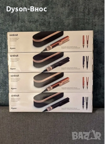 (ТОП ЦЕНА) Dyson Airstrait ht01 преса-сешоар за коса нови и запечатани, снимка 2 - Преси за коса - 52029443