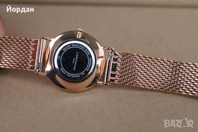 Мъжки/Дамски часовник''Liebeskind Berlin'', снимка 6 - Други - 42091938