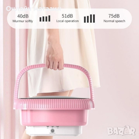 Мини сгъваема преносима пералня – 6.5 L, снимка 2 - Перални - 51102284