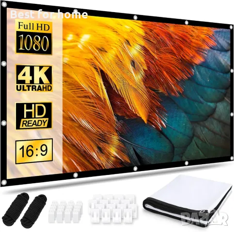 Висококачествен екран за проектори 120 инча, 16:9 от OZOERI