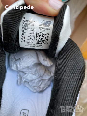 New balance, нови, оригинални, с кутия, снимка 6 - Маратонки - 34028655