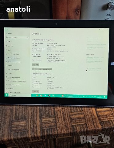 Лаптоп Microsoft Surface Pro 3, снимка 3 - Лаптопи за работа - 42100365