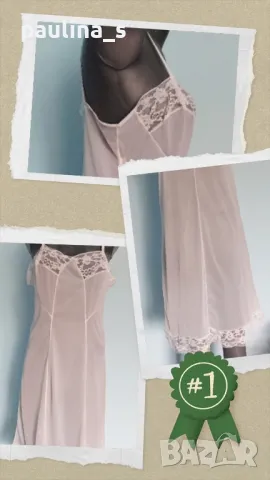 Четири броя / Жарсен комбенизон от времето на соц-а / различни модели, размери и цени , снимка 2 - Бельо - 45035634