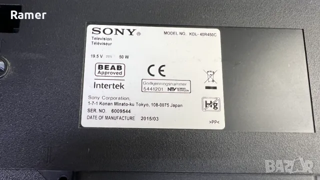 Sony KDL-40R450C Main Board- 1-894-095-21, снимка 3 - Части и Платки - 47299563