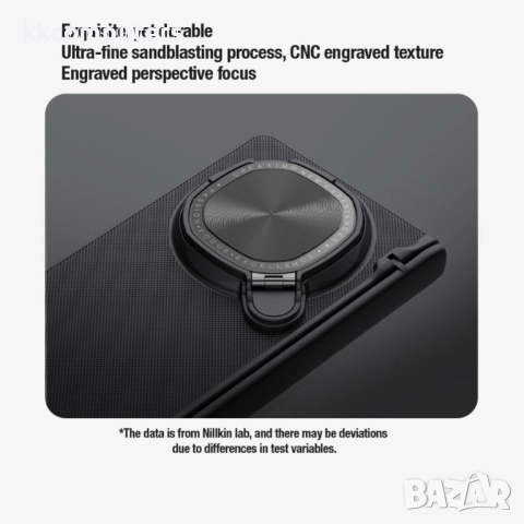 Huawei Mate X6 Удароустойчив NILLKIN Frosted Shield Prop /MagSafe Калъф и Протектор, снимка 14 - Калъфи, кейсове - 51955158