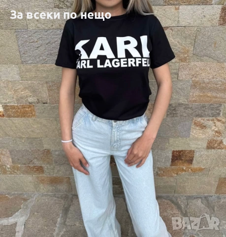 Karl Lagerfeld Унисекс Тениска👚👕Мъжка Тениска Карл Лагерфелд👕Дамска Тениска - 3 Модела Код LFS581, снимка 4 - Тениски - 51835783