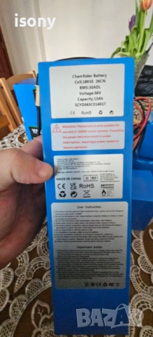 Литиеви батерии 36в-13амп/15,6 амп, ПРОМО!, снимка 9 - Аксесоари за велосипеди - 53829187