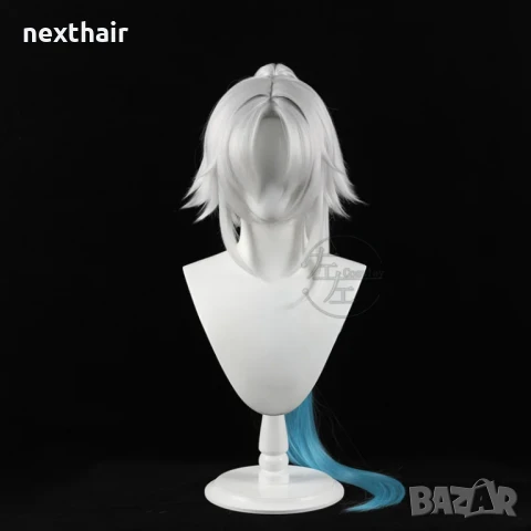 Аниме косплей бяла перука с подвижна опашка Star Rail Feixiao