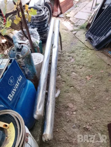 ролбар, снимка 11 - Аксесоари и консумативи - 46834537