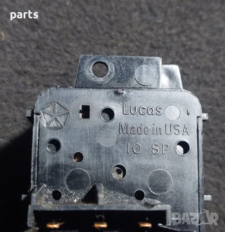 Панел Бутони Ел. Стъкла Чероки - Крайслер - Jeep Grand Cherokee ZJ N, снимка 4 - Части - 39624489