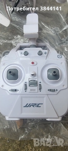 Дрон с дистанционно, снимка 4 - Дронове и аксесоари - 53754967