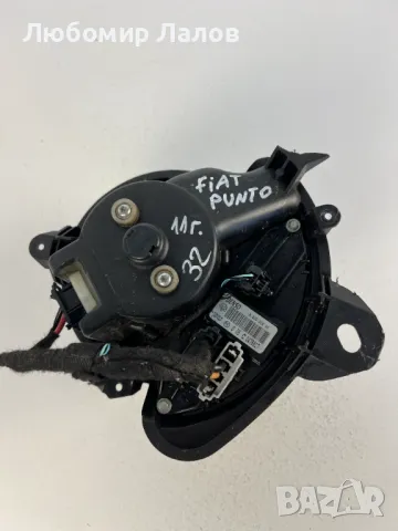 Вентилатор реостат парно за Фиат Пунто Fiat Punto Bravo Doblo, снимка 5 - Части - 47870278