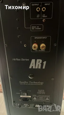 ACAUSTIC RESERACH AR1, снимка 8 - Тонколони - 55941960