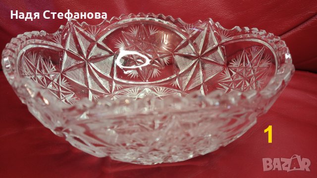 Три кристални купи, бонбониери, фруктиери големи, кръгли, гравюра, снимка 2 - Прибори за хранене, готвене и сервиране - 44240460