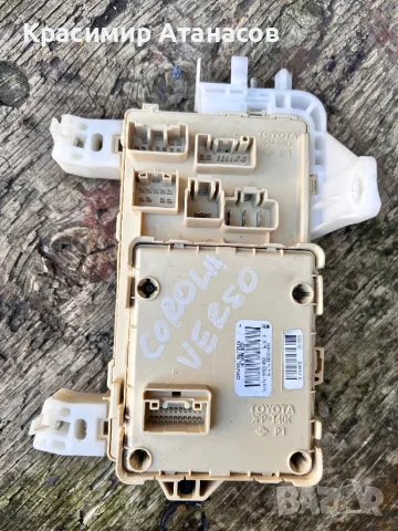 Бушонно табло за Тойота корола версо.89221-0F010, снимка 12 - Части - 44970390