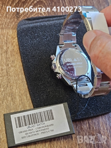 Хронограф Ublast Grand Prix - REF.UBGP39GN - Мъжки, снимка 4 - Мъжки - 51466081