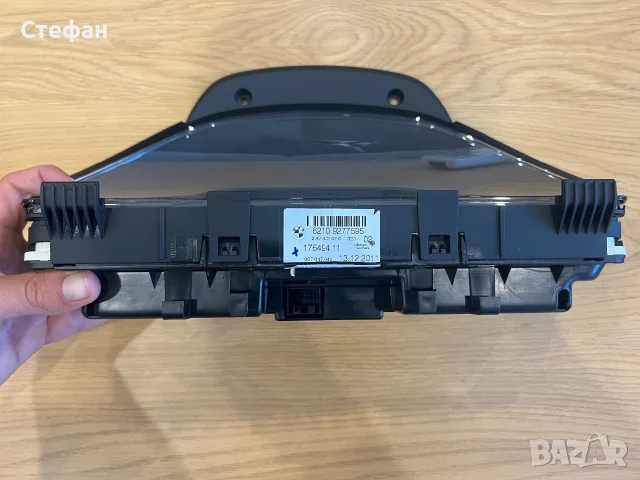 Километраж за bmw f30 d , снимка 2 - Части - 55806519
