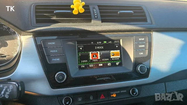 Оригинално радио - skoda Swing+ fabia mk3 - 6V0035871D, снимка 2 - Части - 47531415