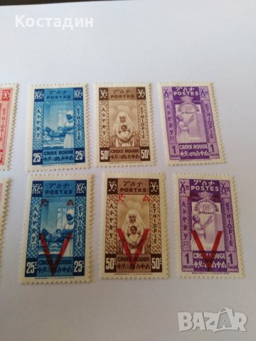 1936,1945 пощенски марки Етиопия , снимка 3 - Филателия - 44491440