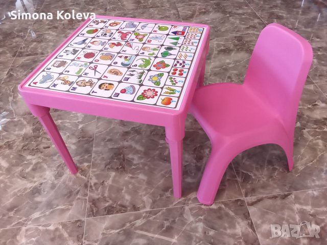 ✨Комплект детска маса с Българската азбука и столче - 4 ЦВЯТА, снимка 1