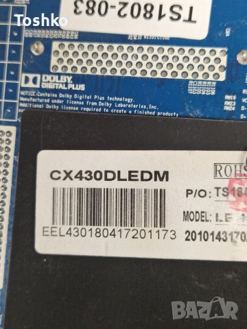 TCON BOARD HV430FHBN10, снимка 4 - Части и Платки - 39767515