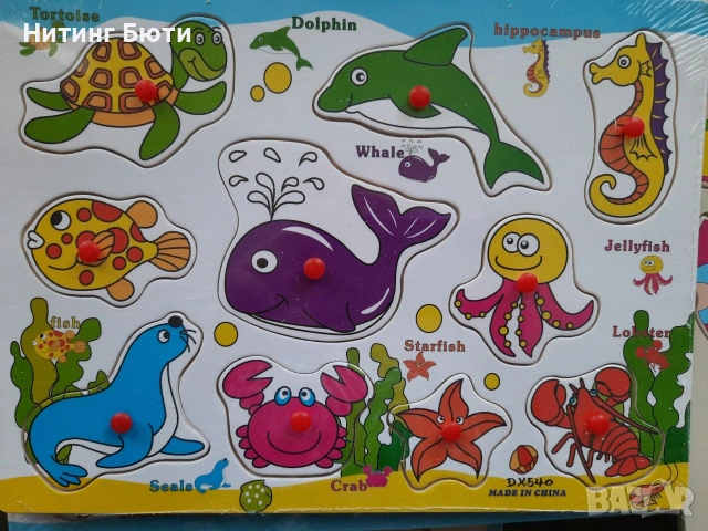 дървен пъзел , снимка 9 - Игри и пъзели - 53009028