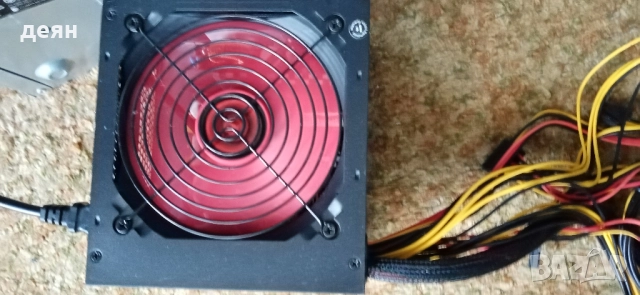 Продавам захранване 700 wats, снимка 2 - Захранвания и кутии - 52881868