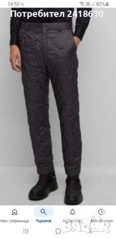 Hugo Boss HUGO Silver 234F1 Regular Fit Winter Fleece Mens Size 36 НОВО! ОРИГИНАЛ! Мъжки зимен Панта, снимка 4 - Панталони - 53578866