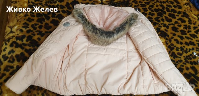 Продавам дамско зимно яке Mc Kinley, снимка 5 - Якета - 38685344