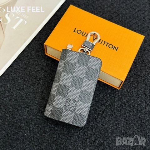 Ключодържатели - Естествена Кожа ⚜️ Louis Vuitton , снимка 2 - Подаръци за мъже - 52975947