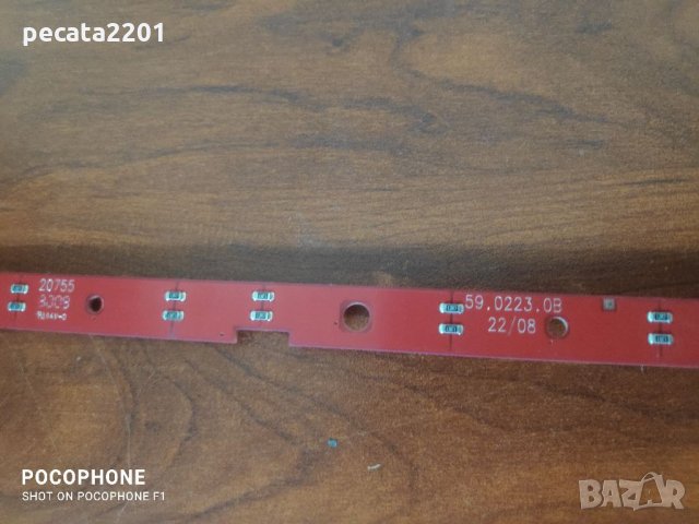 Продавам - платката с диодите от трети стоп за Хюндай И30, снимка 6 - Части - 33998317