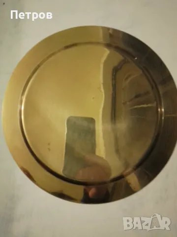 чиния месинг Ереван 24 см, снимка 4 - Чинии - 48619168